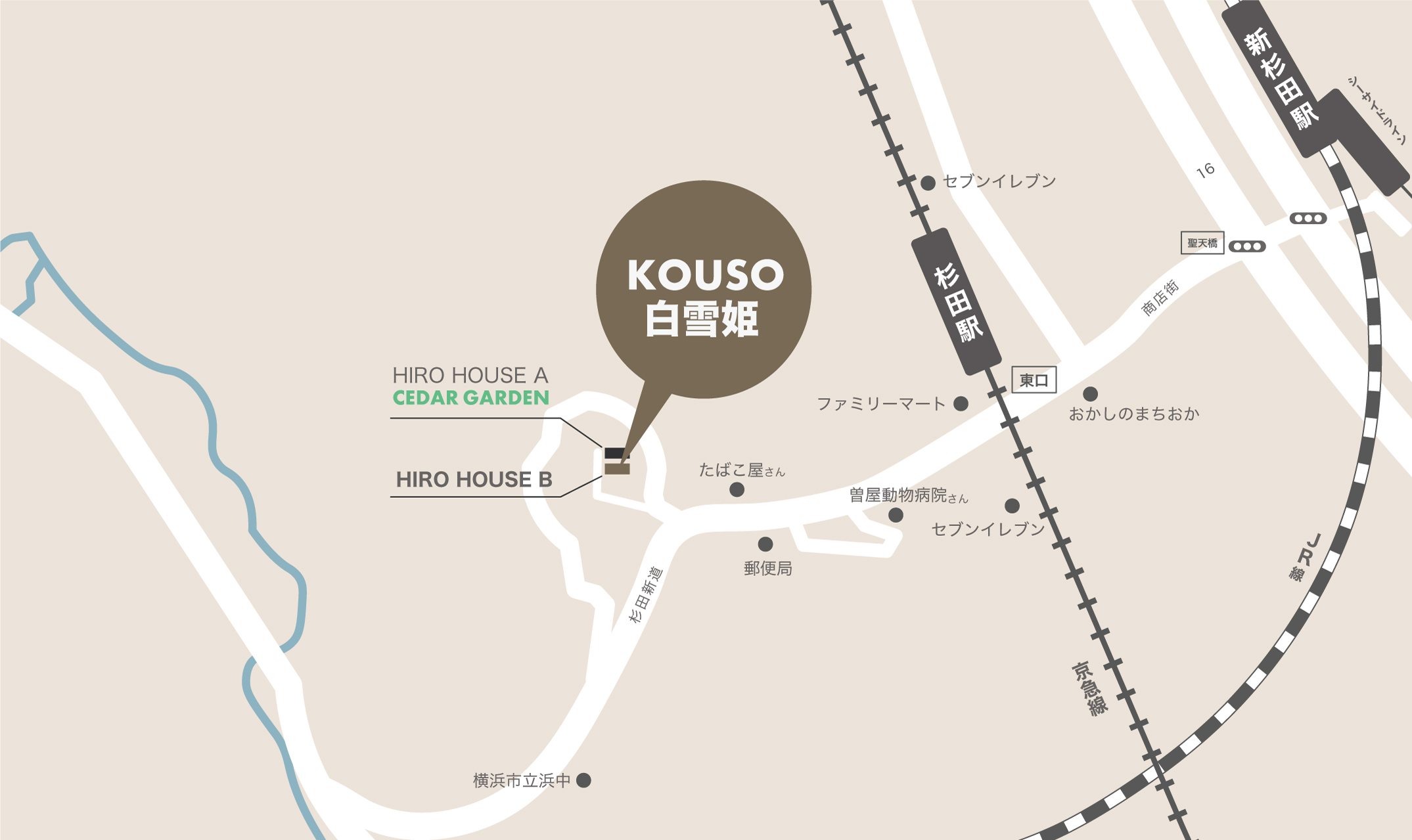 アクセスマップ