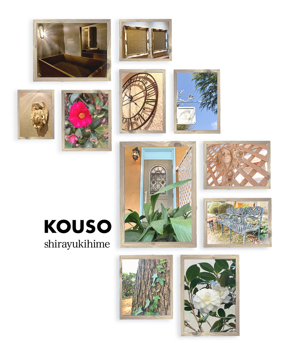 ギャラリーイメージ